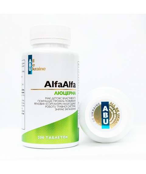 Екстракт люцерни AlfaALfa ABU, 200 таблеток