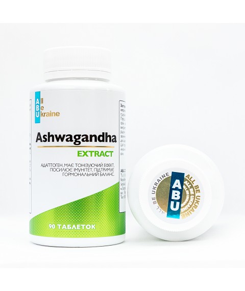 Адаптоген Aswagandha ABU, 90 таблеток