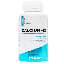 Кальцій з вітаміном Д3 Calcium+D3 ABU, 120 таблеток