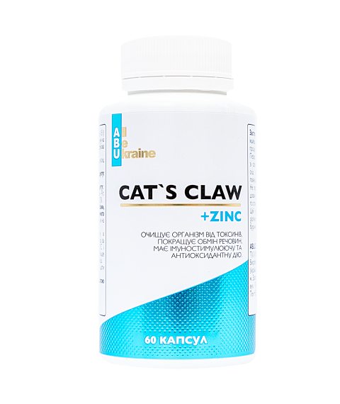 Котячий кіготь з вітаміном С та цинком Cat's Claw ABU, 60 капсул