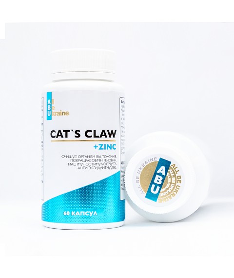 Котячий кіготь з вітаміном С та цинком Cat's Claw ABU, 60 капсул