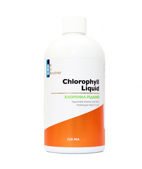 Хлорофіл рідкий Chlorophyll Liquid ABU, 250 мл