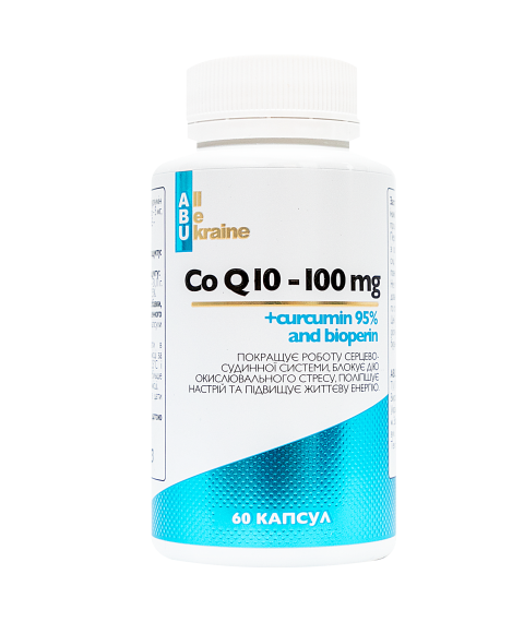 Коензим Q10 з куркуміном Coq10 with curcumin 95% and bioperine ABU, 100mg,  60 капсул