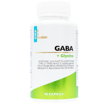 Комплекс з амінокислотами GABA+ Glycine ABU, 90 капсул