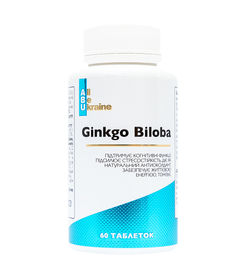 Гінкго Білоба Ginkgo Biloba ABU, 60 таблеток