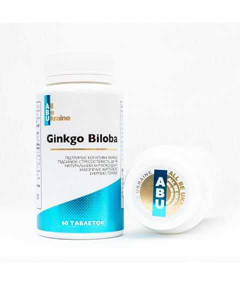 Гінкго Білоба Ginkgo Biloba ABU, 60 таблеток