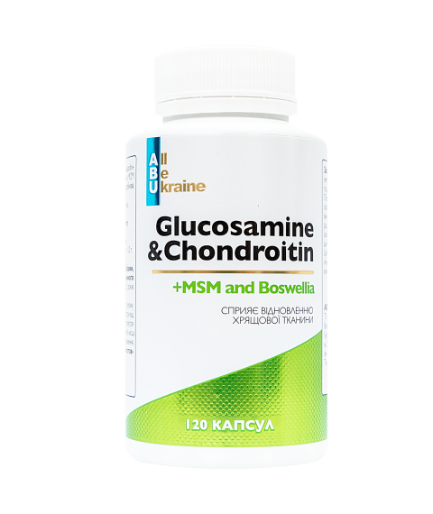 Комплекс для суглобів Glucosamine&Chondroitin ABU, 120 капсул