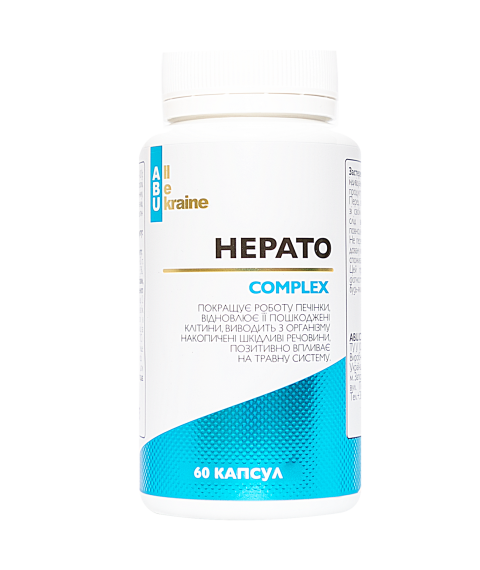 Рослинний комплекс для печінки з вітамінами Hepato Complex ABU, 60 капсул