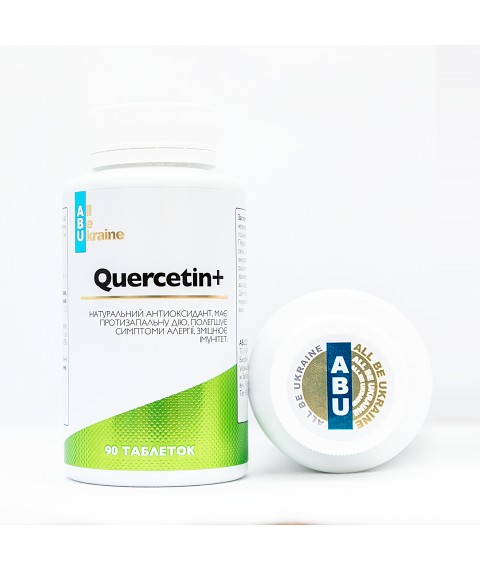 Кверцетин Quercetin+ ABU, 90 таблеток