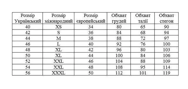 Платье женское розовое миди Миори Modna KAZKA MKSN2015/3-02 44