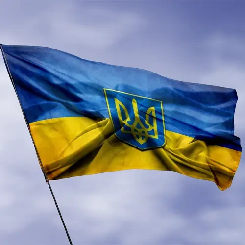 Flag "Coat of arms of Ukraine" 100, 200