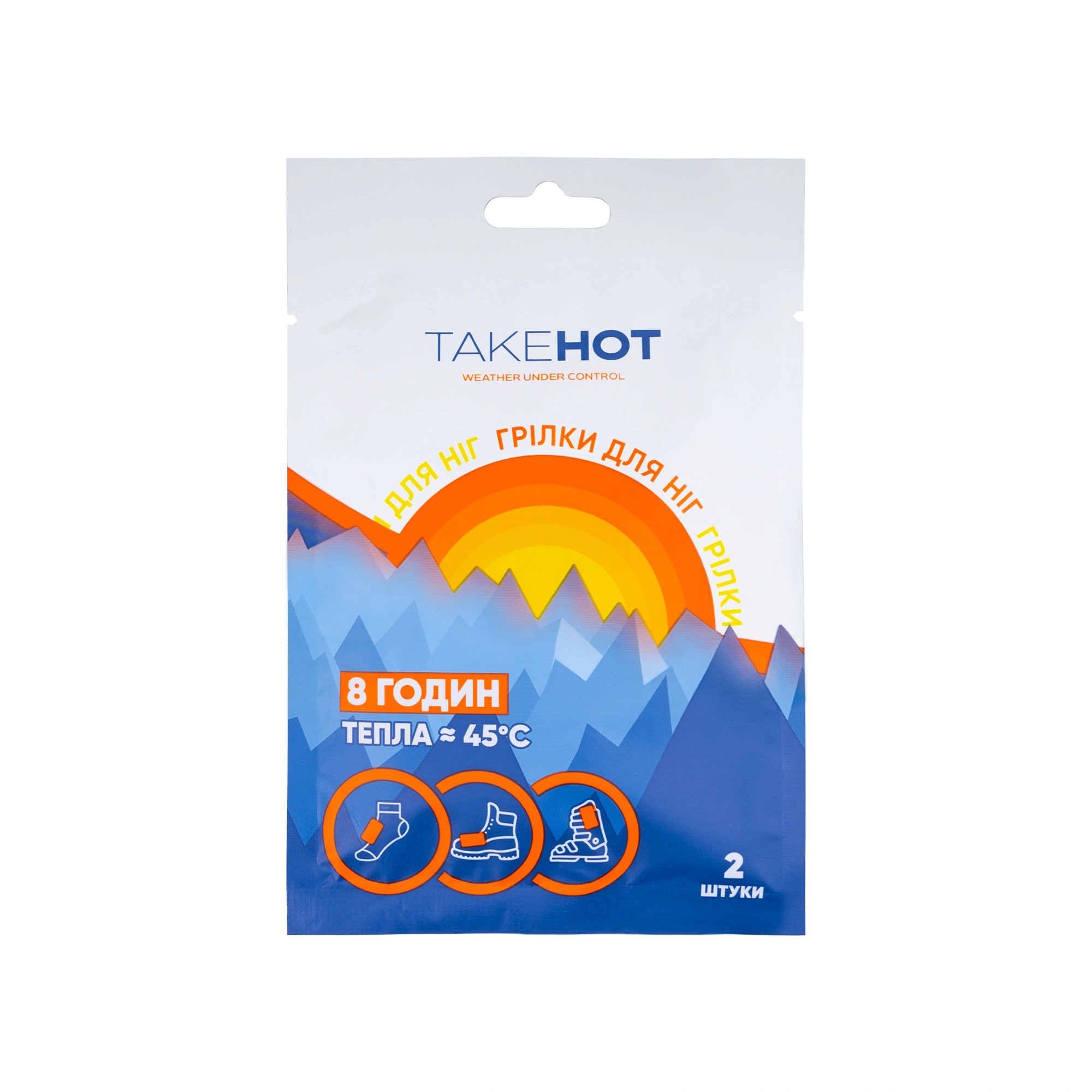 Грілки для ніг TakeHot, 1 пара