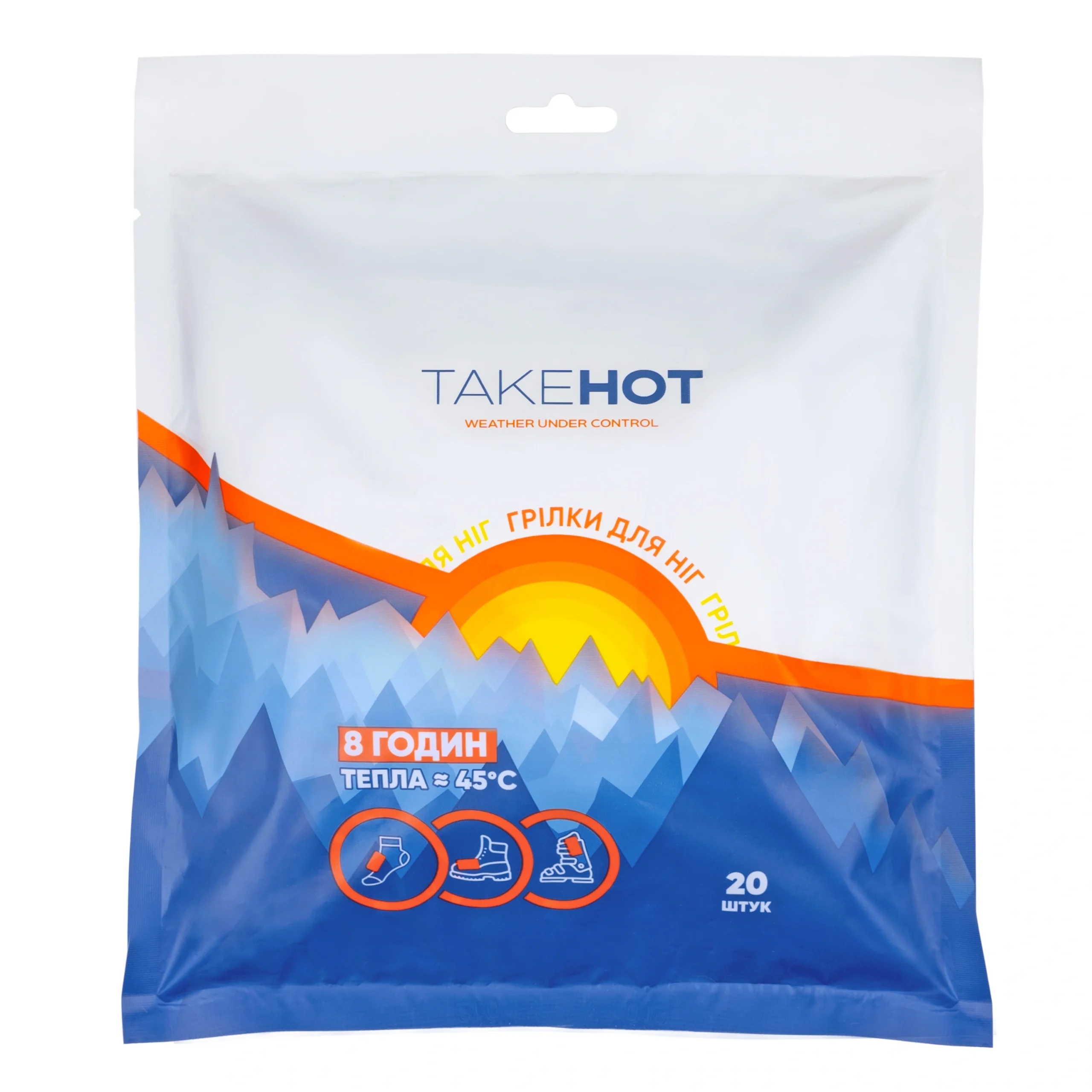 Грілки для ніг TakeHot, 10 пар