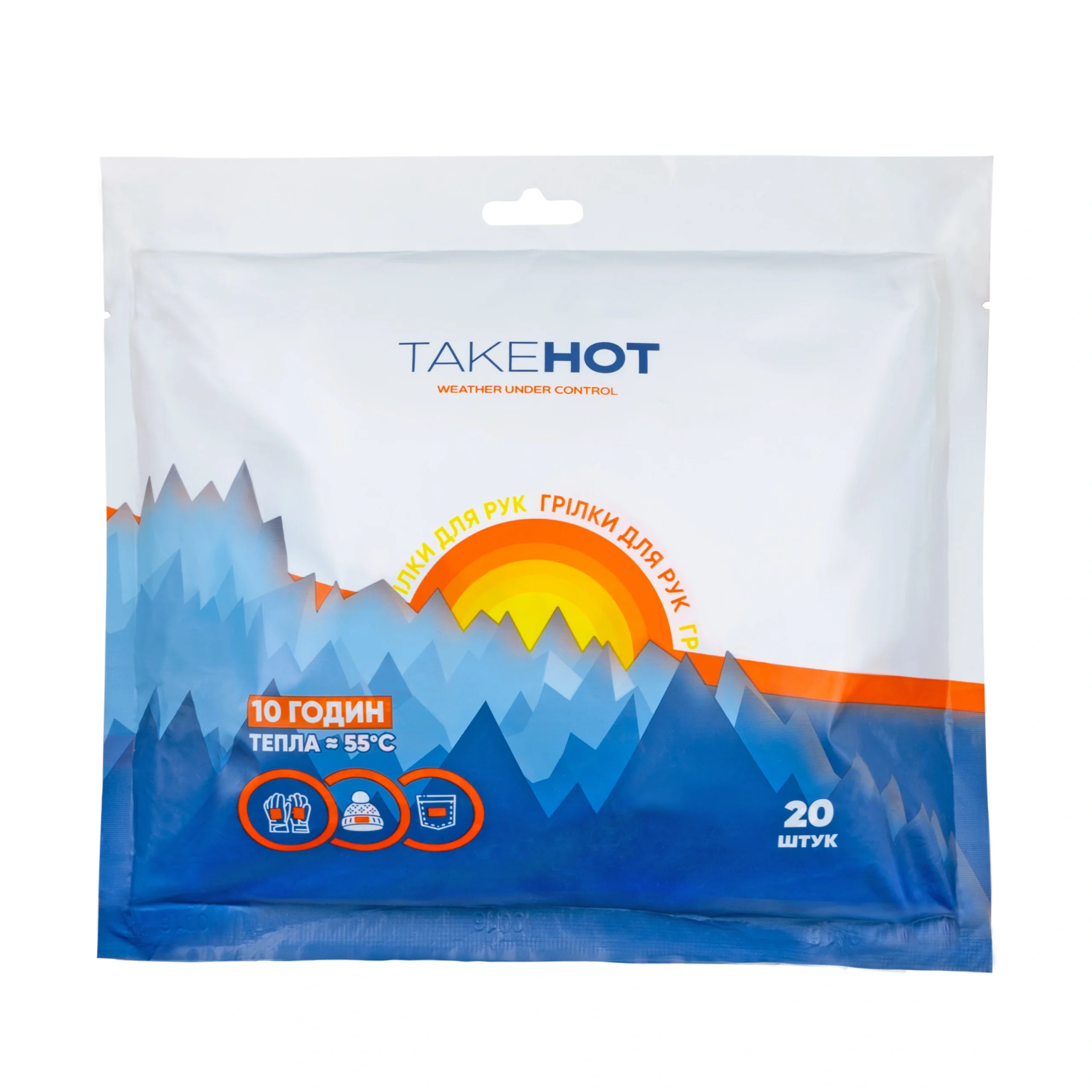 Грілка для рук TakeHot, 10 пар
