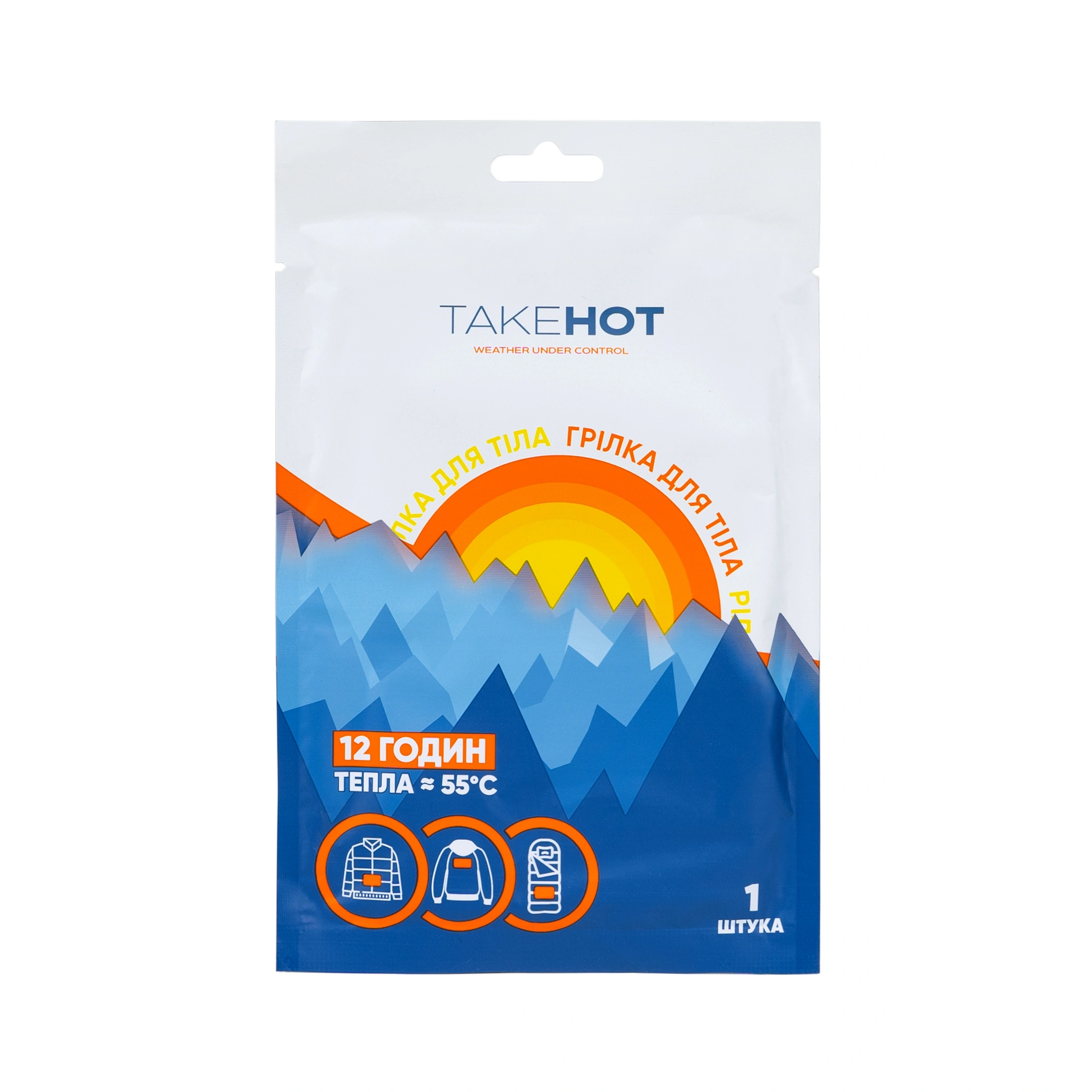 Грілка для тіла TakeHot, 1 шт