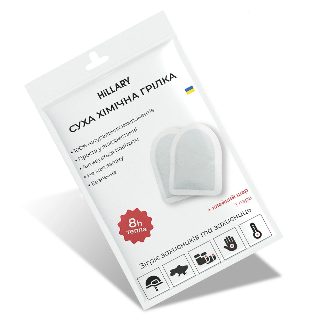 Хімічна грілка Warm Touch Pad, 1 пара