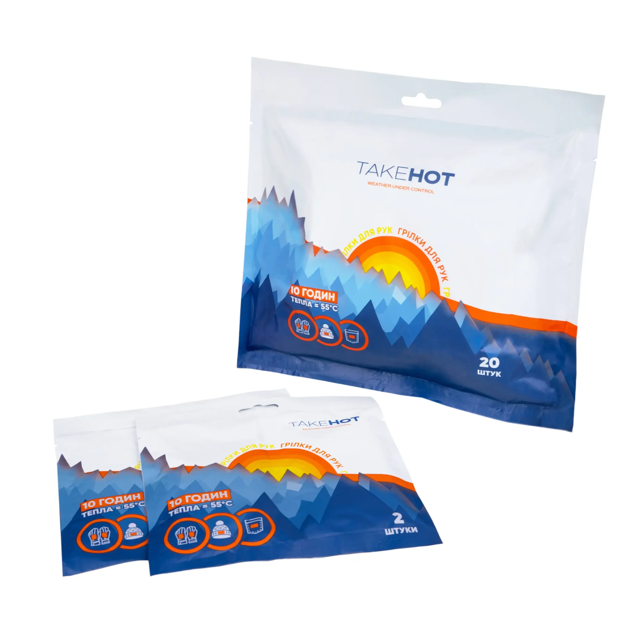 Грілка для рук TakeHot, 10 пар