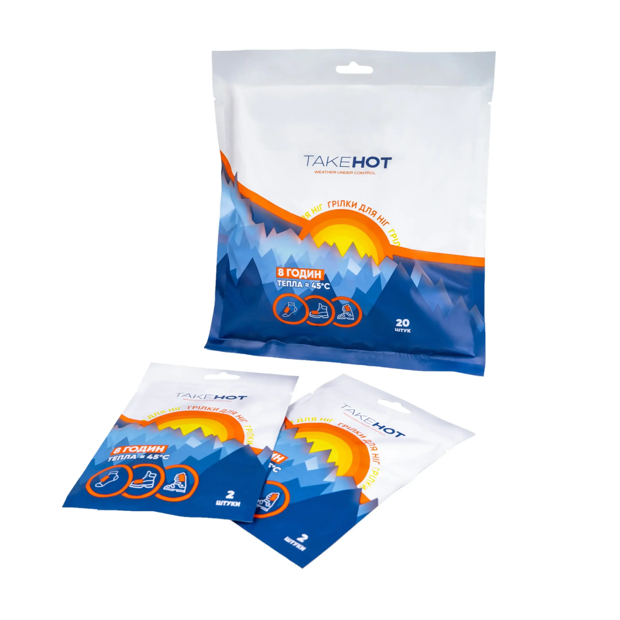 Грілки для ніг TakeHot, 1 пара